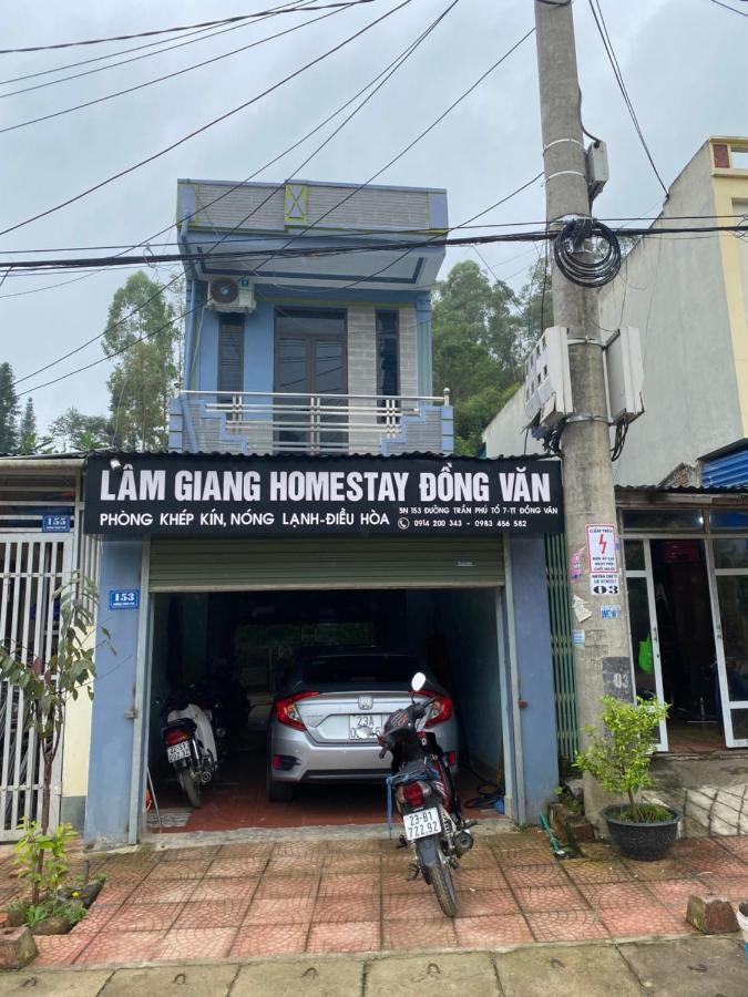 Homestay Lam Giang Ha Giang Extérieur photo